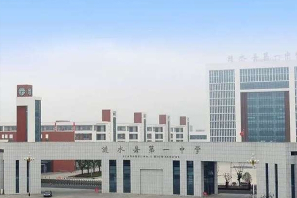 淮安91短视频在线观看施工——漣水一中
