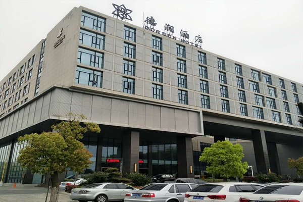 淮安91短视频在线观看施工——漣水德潤酒店