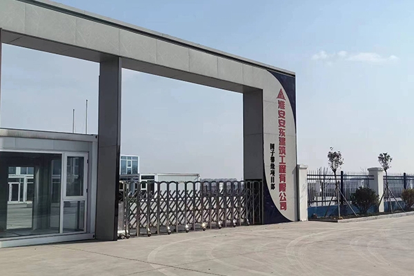 國子馨園91短视频在线观看施工項目