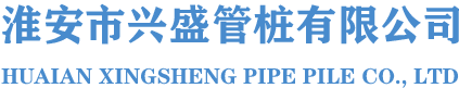 淮安91短视频在线观看