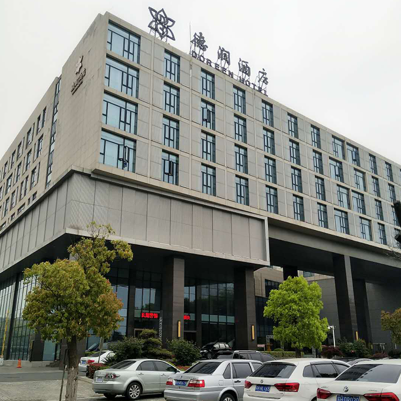 淮安91短视频在线观看施工——漣水德潤酒店